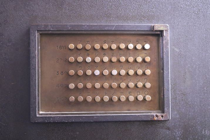 炪y{^zB̂߂5̃{^̑gݍ킹200ʂBNVJȃJ^Jȉ̂܂