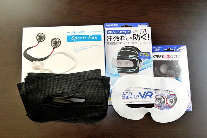 ƂƂŁAVRVԍۂ̏΍ɂȂ肻ȃObYW߂Ă݂܂