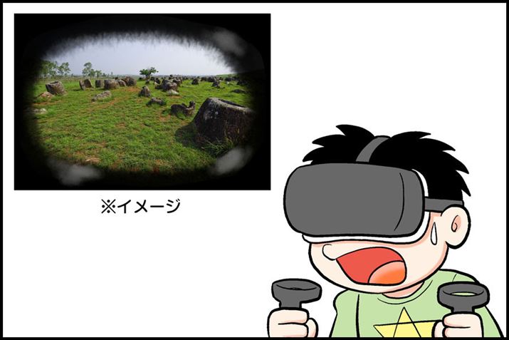 A}XNƎE̒[ɔ̂``Ă܂AvĂ܂Ƃcc