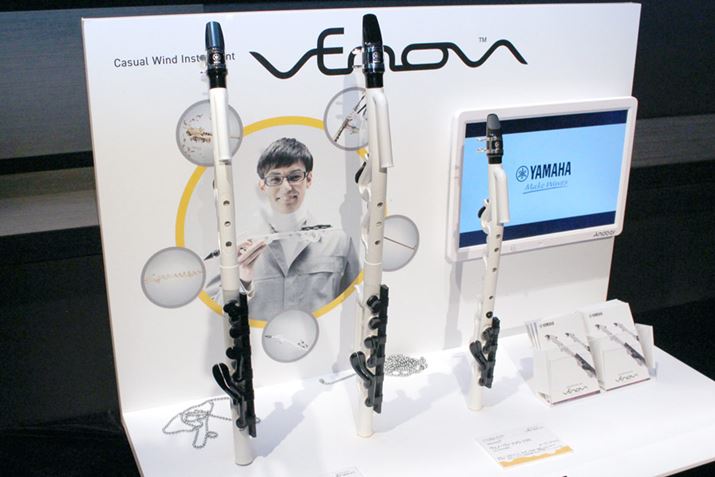 2䂪VuAlto Venovavi^ԂYVS-120j