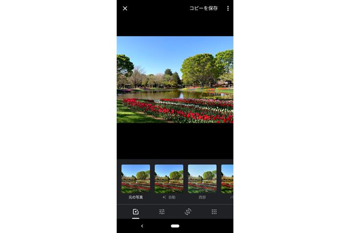 uRs[ۑv^bvƕҏWeKpʐ^IWiƂ͕ʂɕۑ