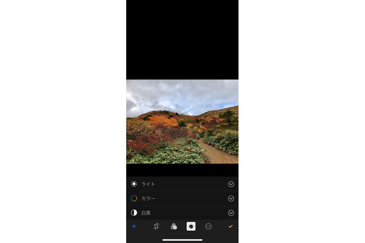 ʉA4Ԗڂ̃{^^bvāuCgv̕^bvBF̏ĆuJ[v