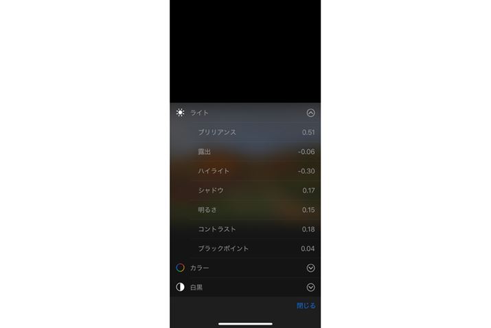 {iIɏڍׂȏC\B̂l͎gĂ݂悤