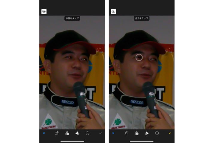 ʍ̐ԖڏCc[^bvAKvɉĎʐ^g債ĐԖڕ^bv