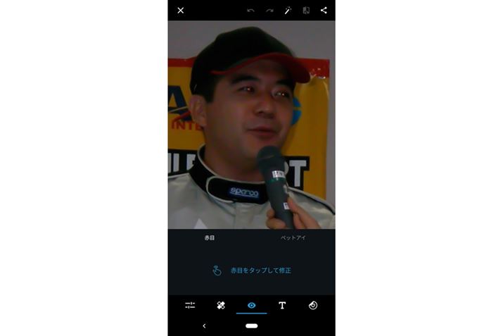 ԖڏCc[I񂾂AԖڕ^bvďC