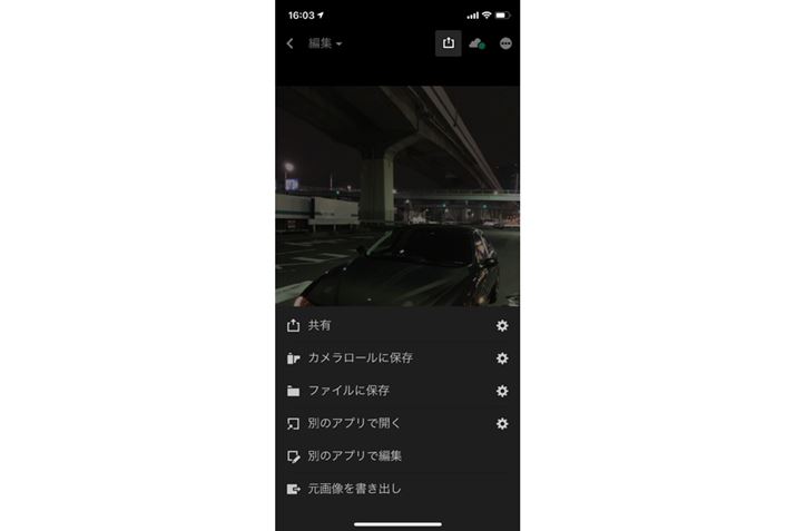 Cʐ^́AuJ[ɕۑvuʐ^vAvɕۑł