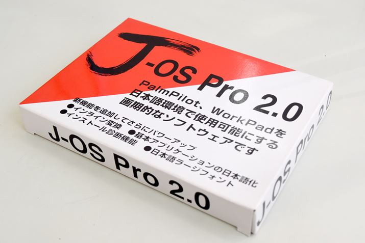 RcJ{ꉻLbgpbP[WuJ-OSvi摜́uCPVbvvގ̂́j