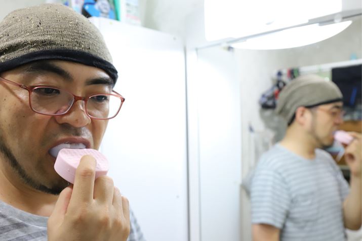 45b̃ubVOIB܂ɂ邱ƂȂ߂Ėڂł