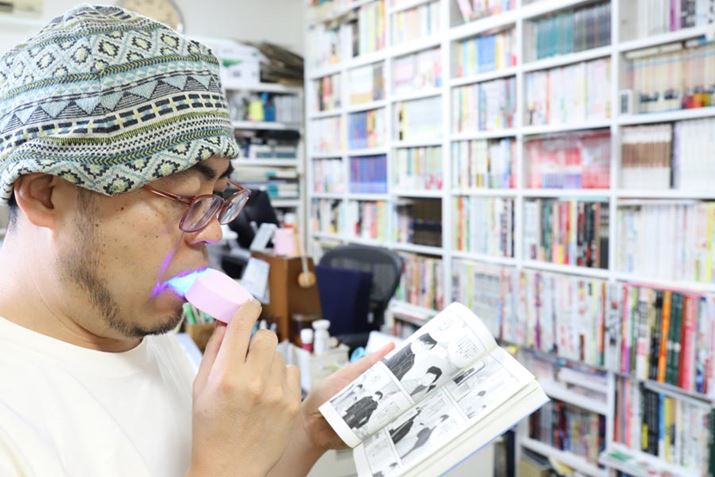 莝ԂȂ̂ŁAǂ݂ȂubVO