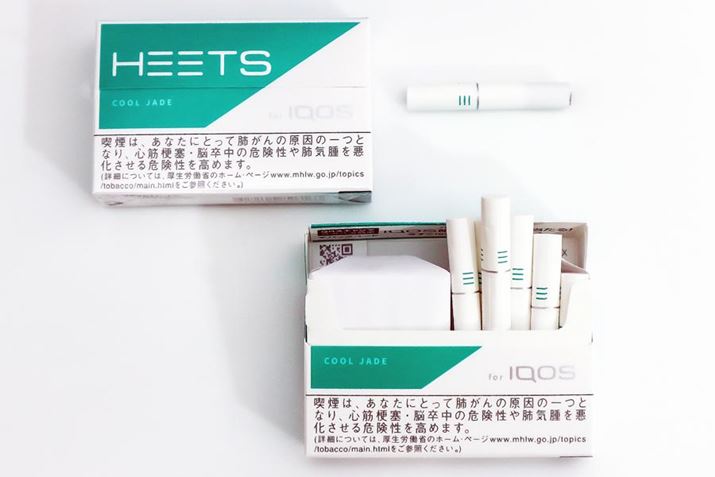 O[ŋʂɂA݂ZO[̂قutXgEO[v