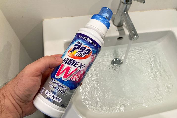 ́AʑɐՂ肽߂āA܂邾B͂̐܂g܂