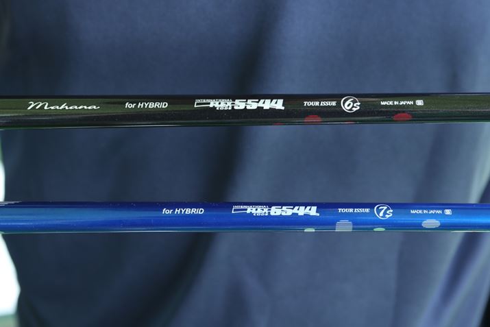 オuMiyazaki MahanavAuMiyazaki for HYBRIDv