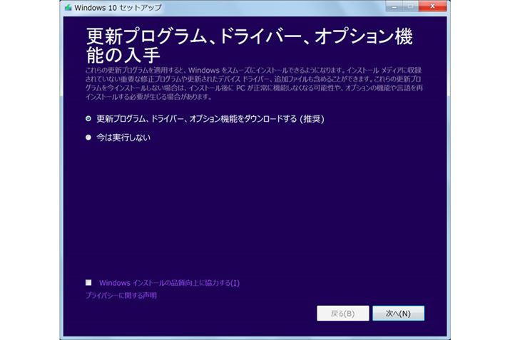 CXg[fBXNZbgƂ̉ʂ\̂ŁAuցvNbN