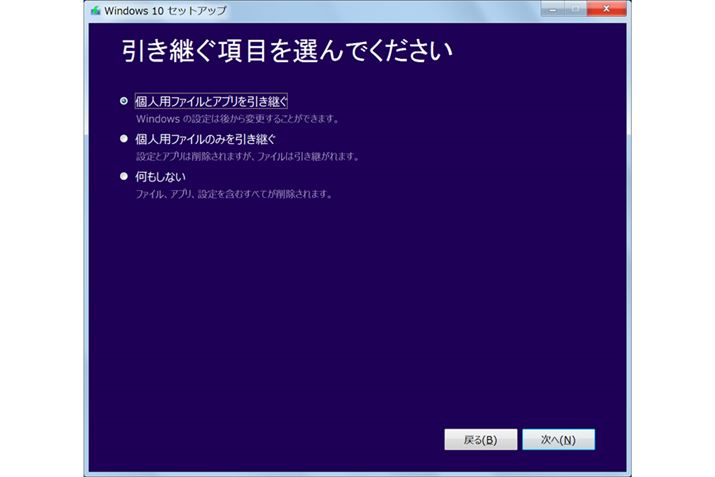 ̉ʂŁulpt@CƃAvpvIĂ邱ƂmFāuցvNbN