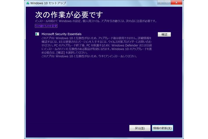 ӎȉꍇj\ꂽemFAK؂ɑΏčŌɁumFvNbN