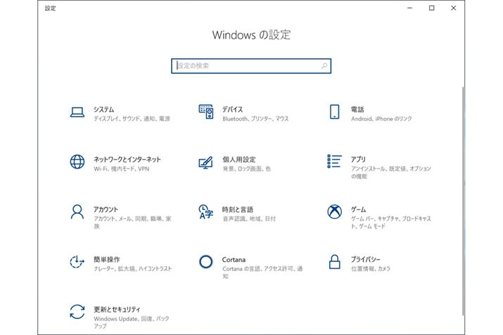 uݒvʂŁuXVƃZLeBvNbN