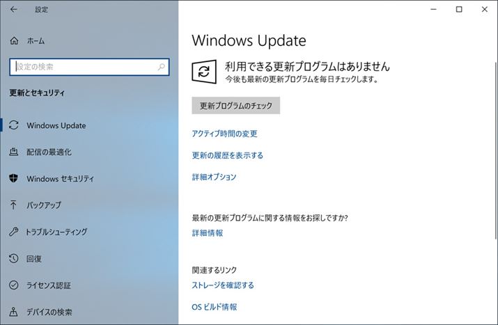 ̉ʂŁuXVvÕ`FbNvNbN
