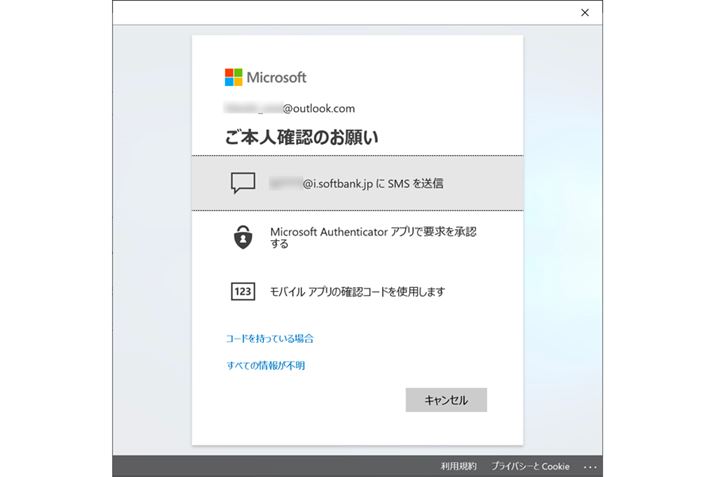 {lmFɎgڂIсAwɏ]ĊmFƂ