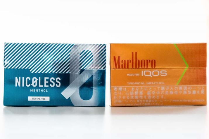 ujRXv418~iōjȂ̂ŁAlグ́u}[{Eq[gXeBbNv132~Auq[cviō500~j82~