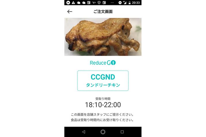 uCafeLizvuReduce GOvɏoiĂ^h[`L