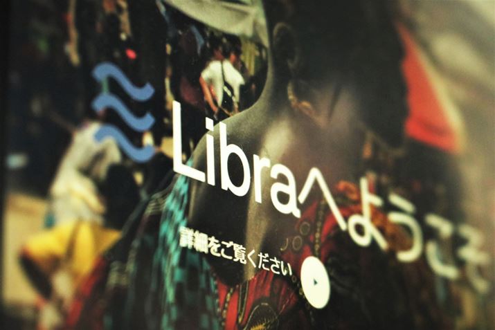 Librǎy[Wɂ́AV̊C}[Pbgv킹C[W̗pĂ܂BLibra̖ڎwEςےĂ̂ł傤H