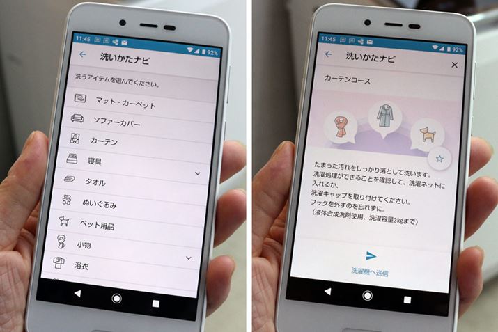 Avg΁A@ɂ͓ڂĂȂR[Xgp邱Ƃł܂