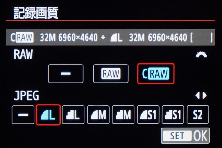 EOS 90DAEOS M6 Mark IIƂɗL3250fCMOSZT[̗pBtfł̋L^f6960×4640
