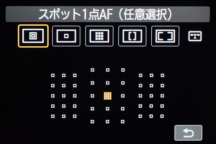 wt@C_[AF̓I[NX45_AFZT[ŁAX|bg1_AFǉɂȂ