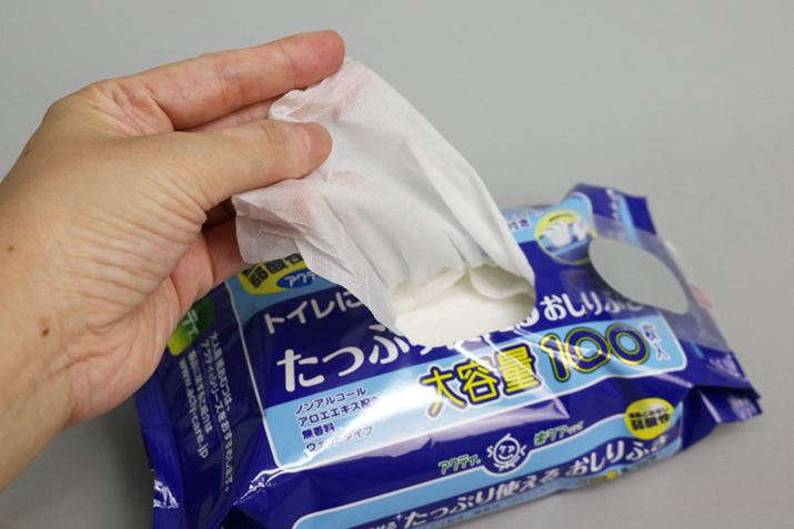 gCŎނۂ́AgCɗ^CvIԂƕ֗