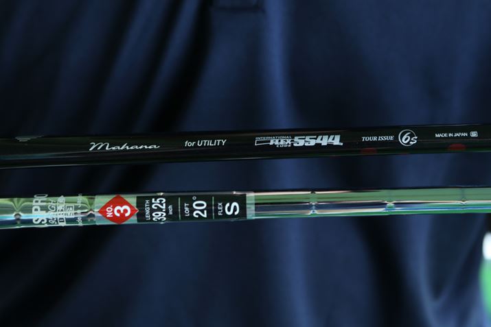 �オ�uMiyazaki Mahana�J�[�{���v�A�����uN.S.PRO 950GH DST�X�`�[���v