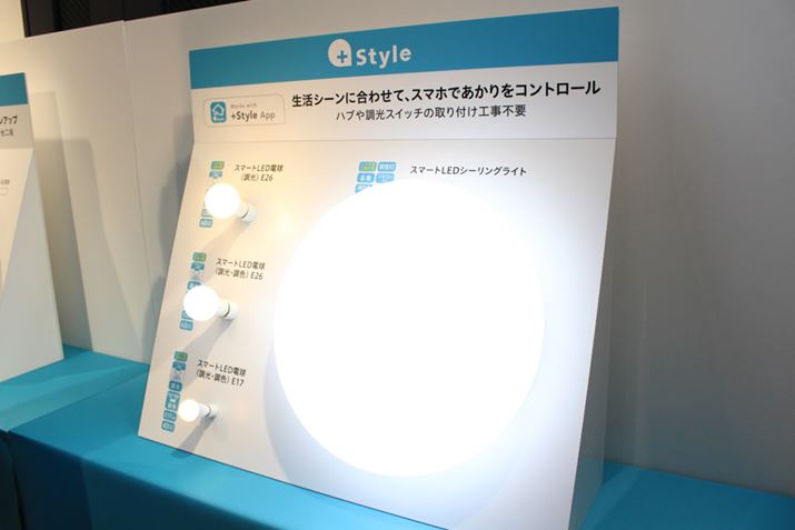 P̂Wi-FiɐڑłLEDV[OCgLEDdCAbv