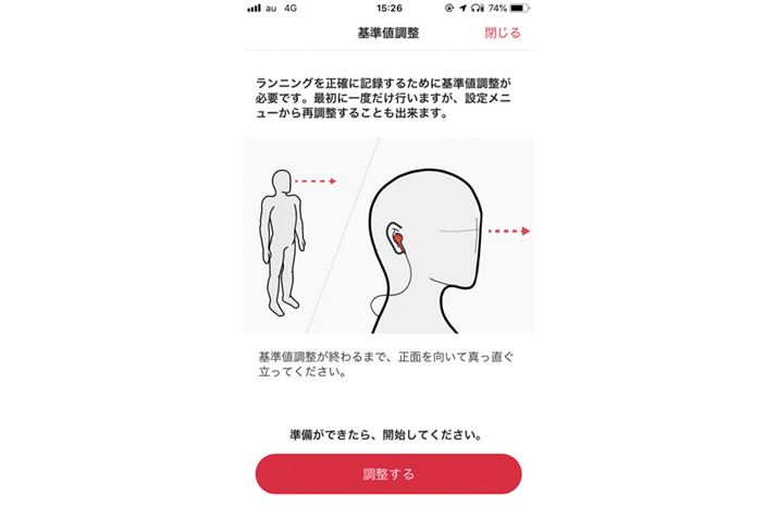 AvuRunspectvNăZbgAbv