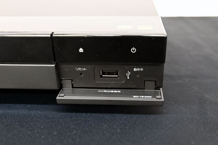 Oʂɂ́AnfBJƂ̐ڑɕ֗USB 2.0×1p