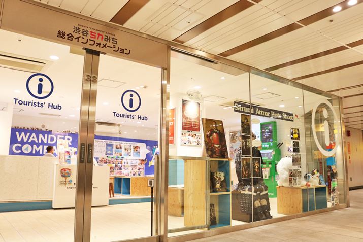 EcssaJwn1KɂuWANDER COMPASS SHIBUYAvBOlόq̃T[rXόēł