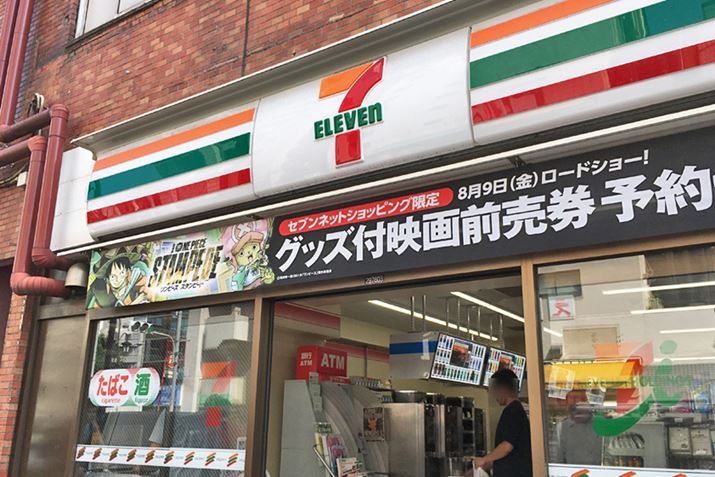 ƊEőZu-Cu܂ރRrj4Ђł2̑{\