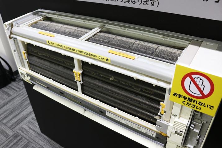 ��9�N�Ԏg�p���������@�̓����B�M������̏㕔�Ƀz�R�����ς����Ă��܂�