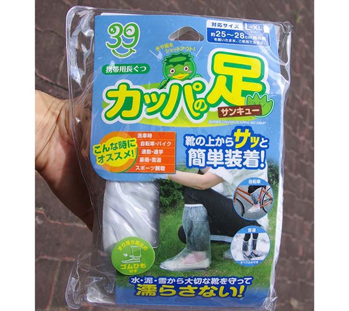 CJo[Ƃ́Agтł钷CƂӖ̏i炵