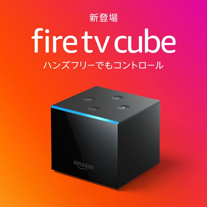 AmazonuFire TV Cubev