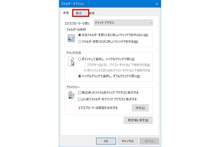 utH_[IvVv\̂ŁAu\v^uNbN