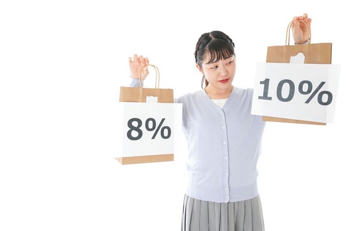 yŗ̑ΏۂƂȂu8vAΏۊÓu10vB͔̐ɕG