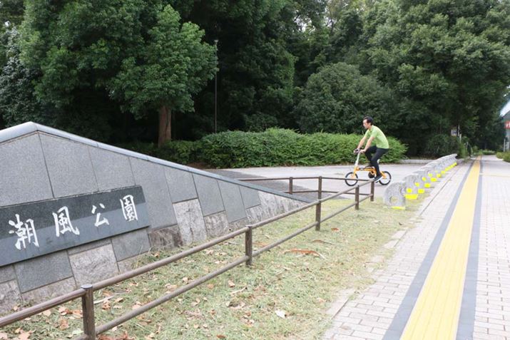 ڂɂƂɁAӂƊ̂]Ԃ̂ƂBɓĂ݂邱Ƃɂ