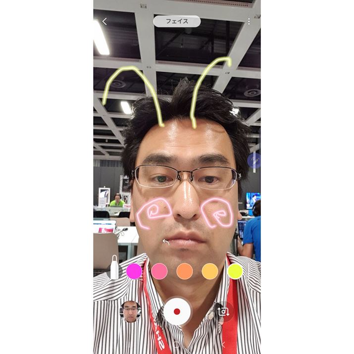 Be̔ʑ̂ɗȂǂłAR菑B]ɂȂoŎBeły@\