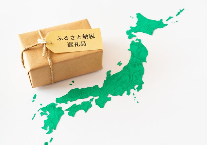 yVsňӂ邳Ɣ[łłAyV|Cg𗘗płB|CgxōT̑ΏۂɂȂ̂͂ꂵƂ낾