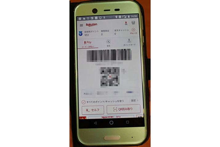 yVyCȂAԌ|Cgxɂ[ł̂̓bgɂȂ