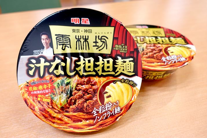 pbP[W炽悤AiI ҍ܂uSv̕I