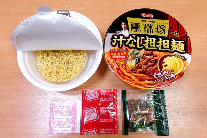 Jbv̒ɂ́Aӂ肩At̃\[XA₭̑܂ꂼĂ܂