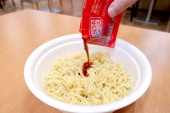 5B؂肵AS}̐h݂ōꂽAt̃\[XhobƂ܂I