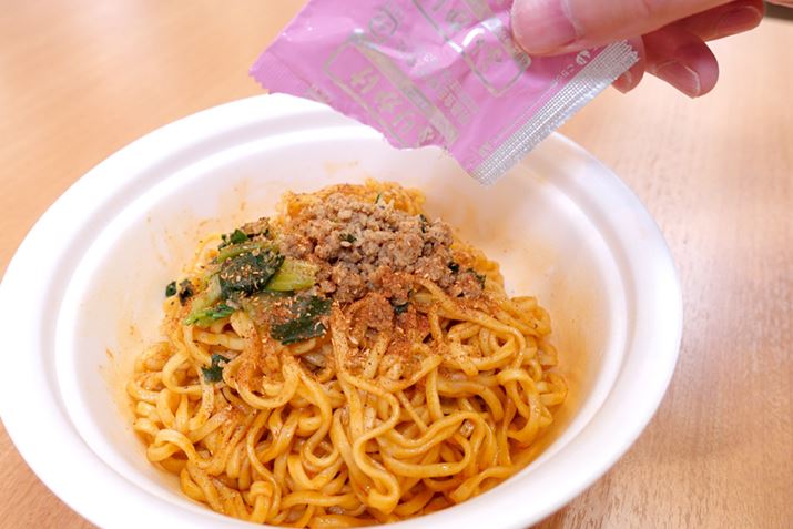 ӂ肩̒ǵAԞⓂhqBւ񍁂΂I