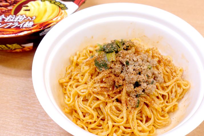 _c _іV `ȂSS˂I ڂ`Q؂ƂނĂ܂