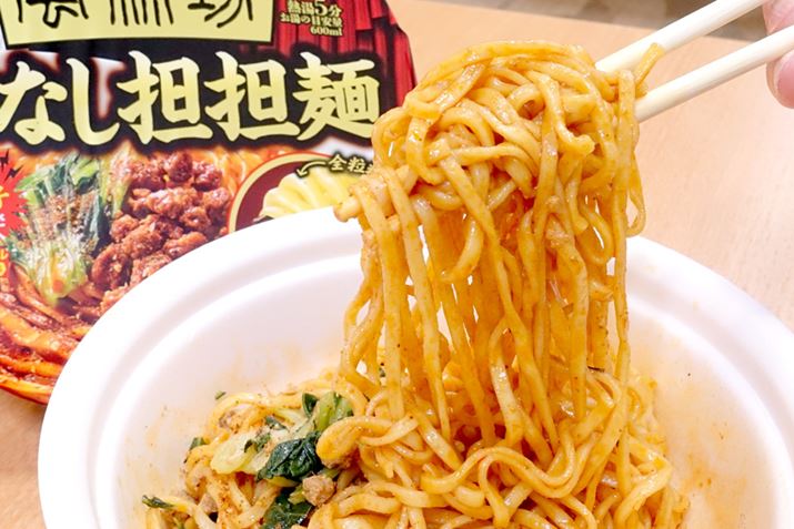 S̖˂E}܂I ȂIBJbv˂ȂAiI